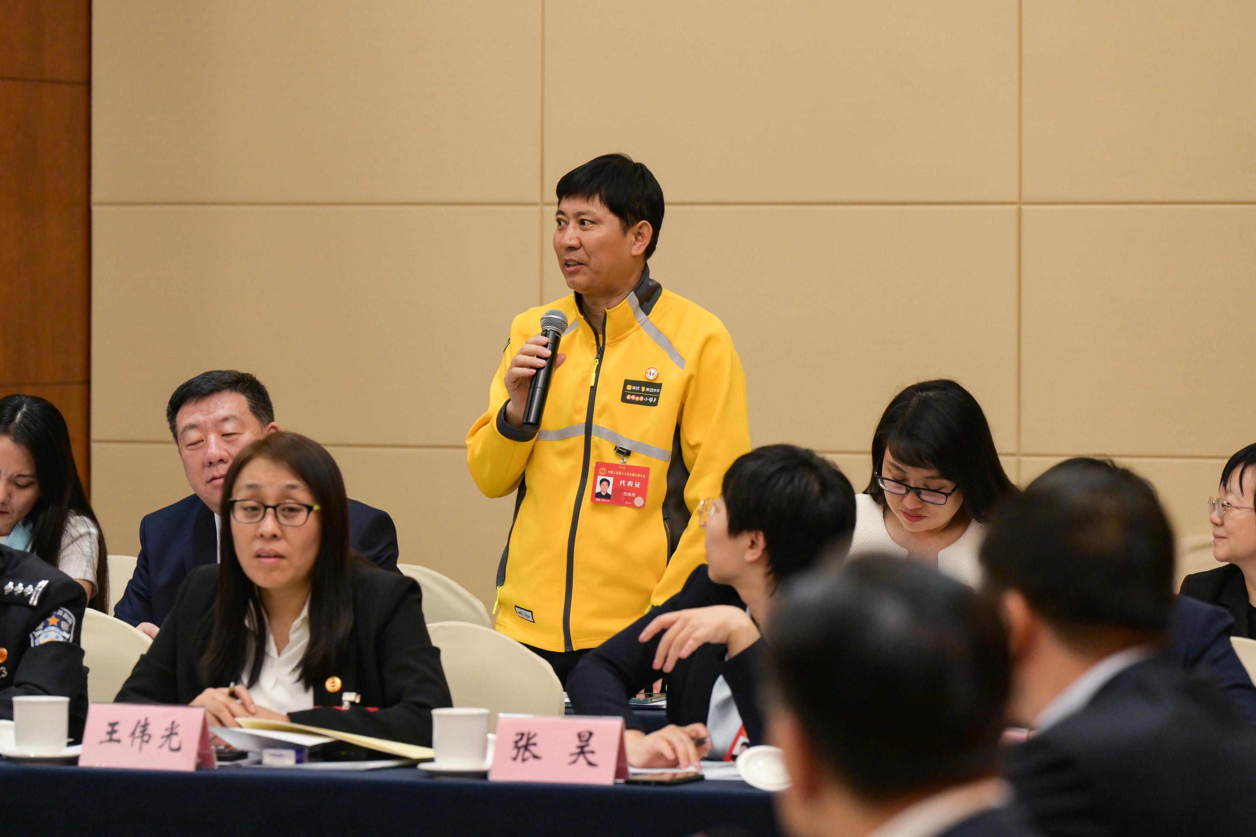 美團騎手范鐵明照片 (6)