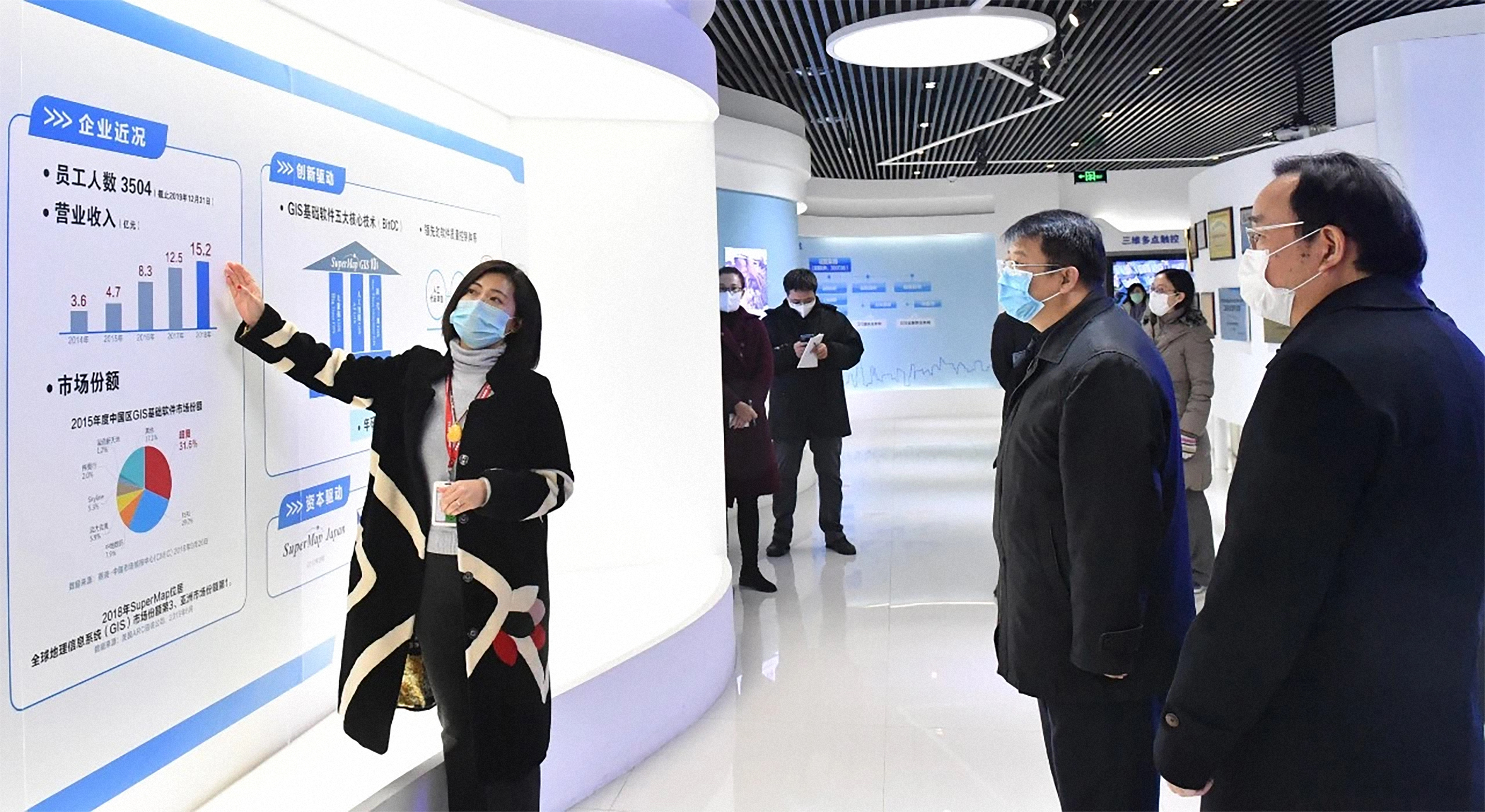 超圖龐靜工作照2