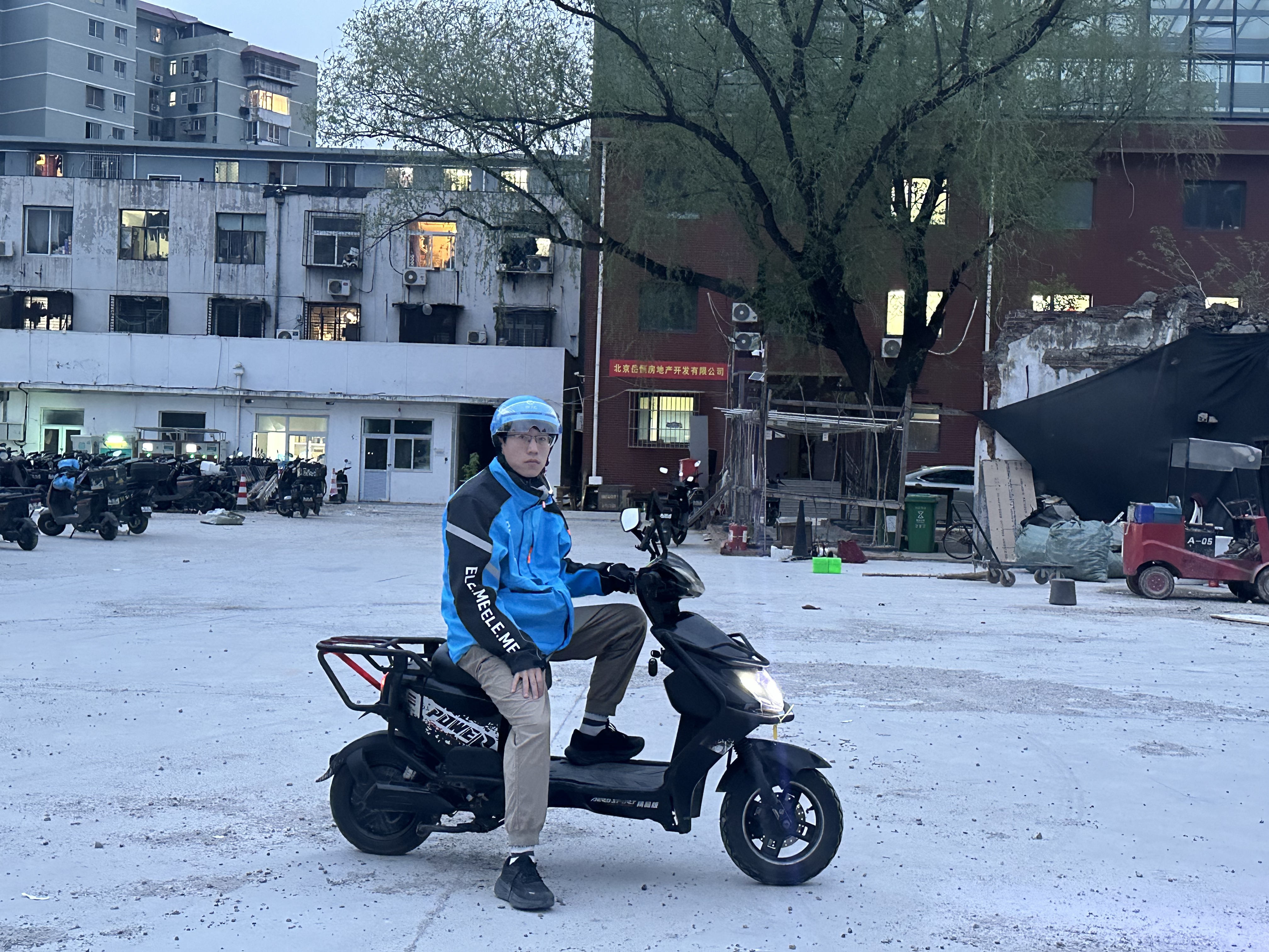 微信圖片_20250409111602