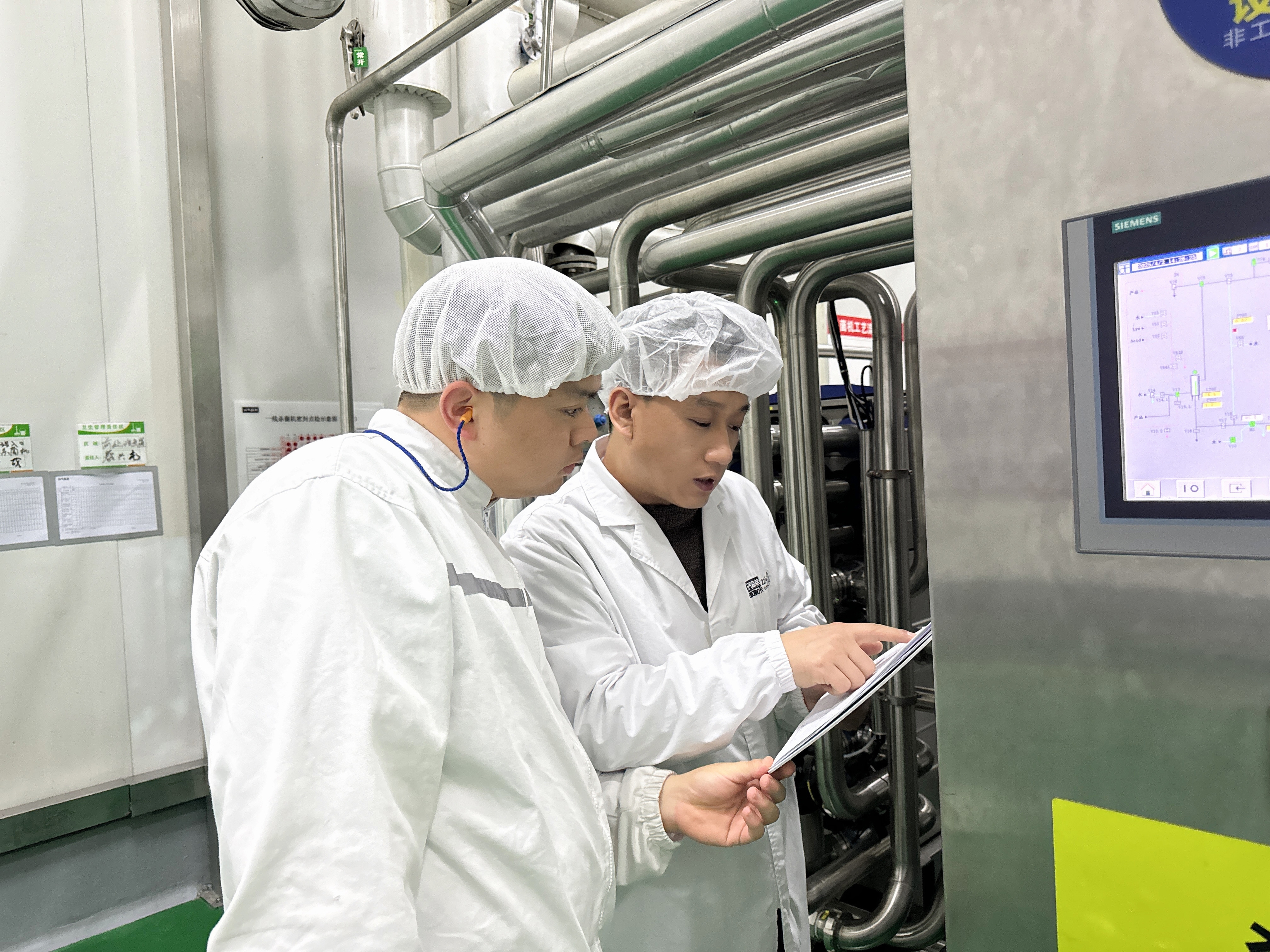 元氣康嘉工作照4