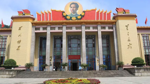 傳承紅色基因 匯聚奮進偉力