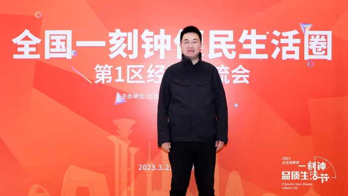 微信圖片_20250402145015