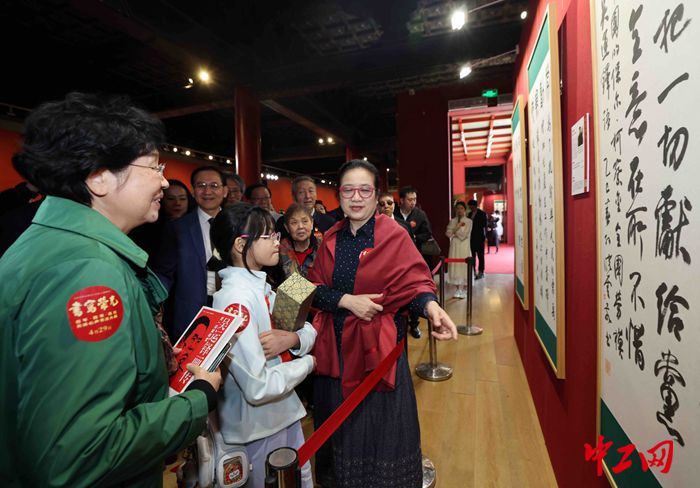 20250429_204323_000_副本