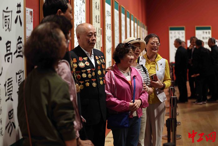 20250429_204323_001_副本