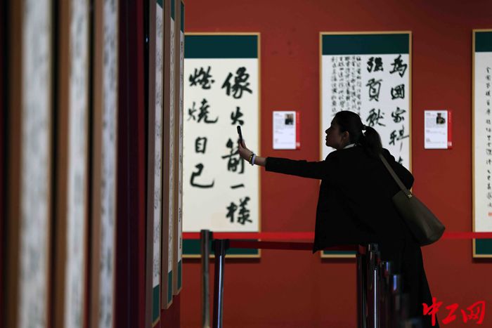 20250429_204323_002_副本