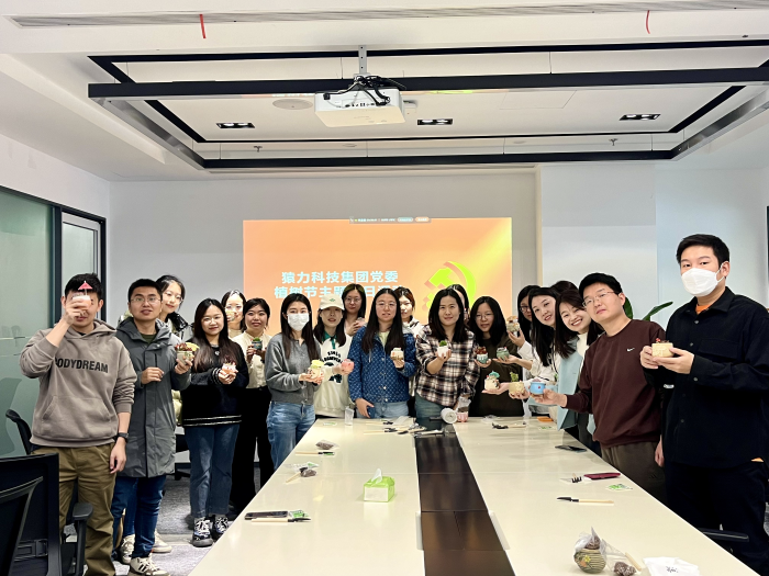 猿力科技-黨日活動-植樹節(jié)活動1