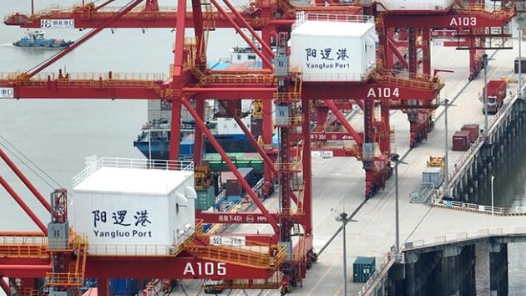 央視快評｜科學謀劃好“十五五”時期經濟社會發展