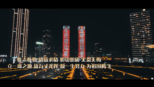 大連市總工會推出勞模精神全媒體展示活動