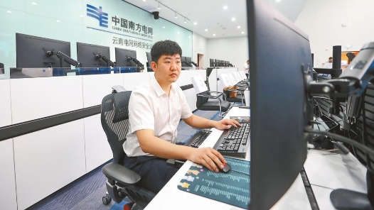 勞模風(fēng)采·全國(guó)勞動(dòng)模范｜肖鵬：“電網(wǎng)極客”守護(hù)萬家燈火