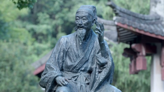 何以中國丨朱子文化永流傳