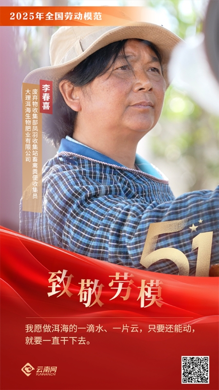 00307030194_2c731a2d