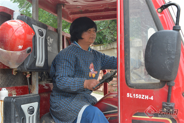 00307029748_3687f8fc