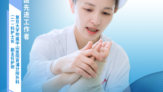 王菊莉：領銜沖鋒在前 守護人民健康