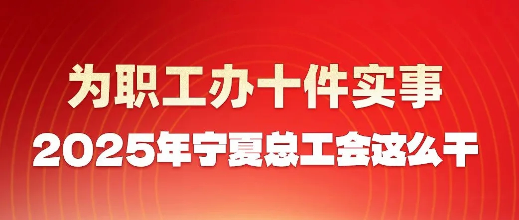 20250512_104612_022 20250512_104612_022