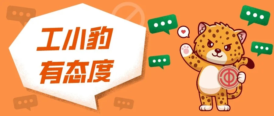 20250512_104612_026 20250512_104612_026