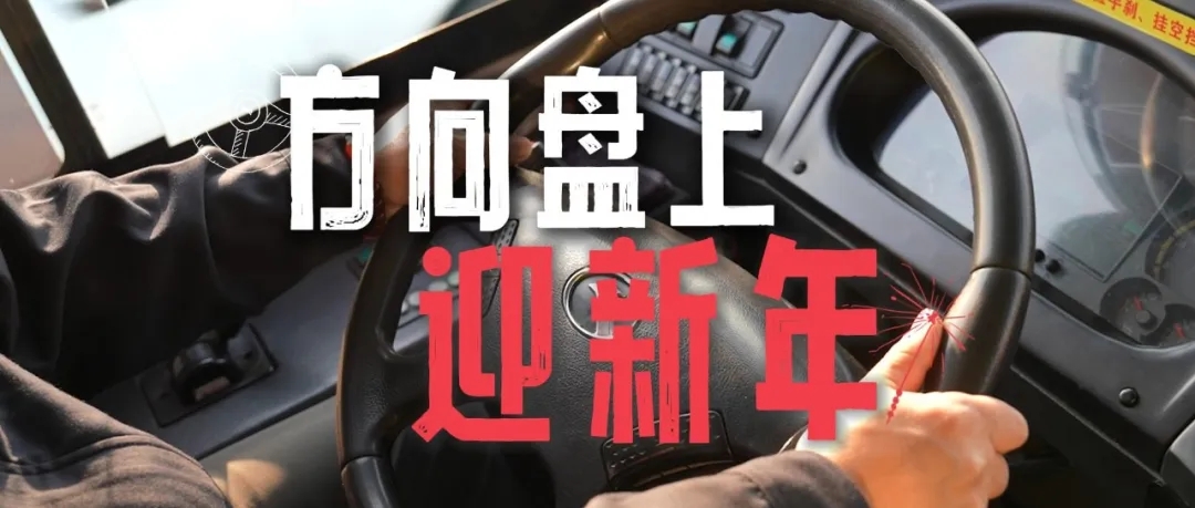 20250512_104612_027 20250512_104612_027