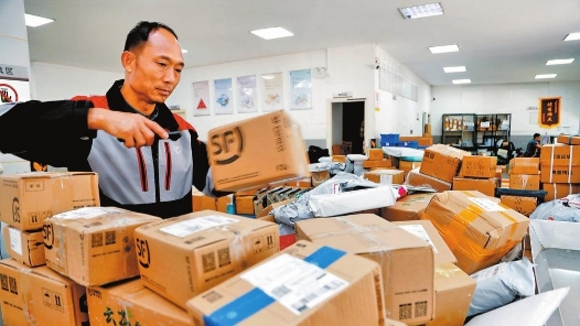 勞模風(fēng)采·全國(guó)勞動(dòng)模范｜者發(fā)貴：客戶心中的快遞“名片”