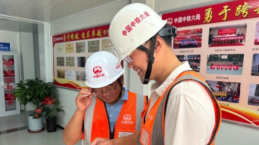 中鐵六局建安公司工會：傾力打造“工”字號特色線上平臺