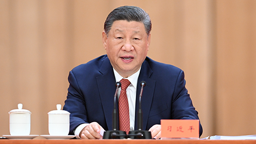 《求是》雜志發表習近平總書記重要文章《鍥而不舍落實中央八項規定精神，以優良黨風引領社風民風》