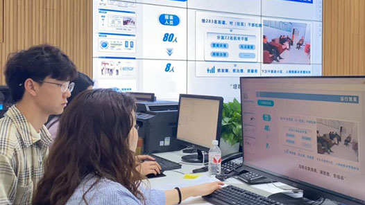 鍥而不舍落實中央八項規定精神丨“指尖”之變：重慶“一表通”改革助力基層減負