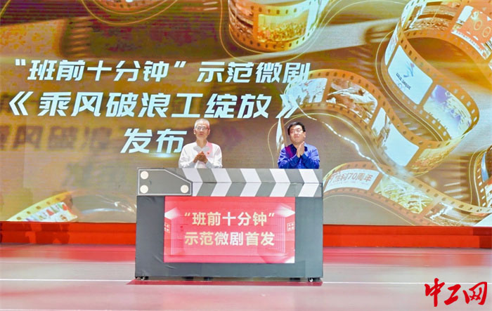 微信圖片_20250515213316 拷貝