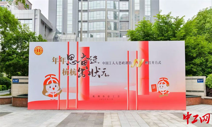 微信圖片_20250515214852 拷貝