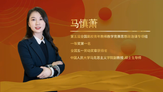 經(jīng)濟金融化：當代資本主義的兩難困境