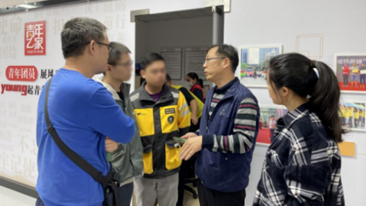 工會創新實踐調研行丨深圳市總工會建立全鏈條勞動風險防控機制