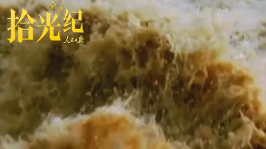 拾光紀·始終從自身做起！習近平率先垂范貫徹中央八項規定