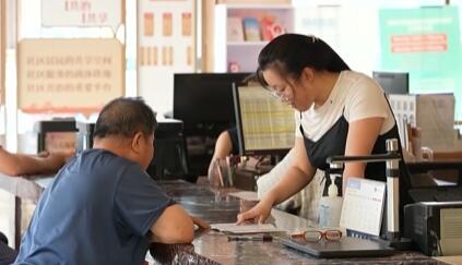 鍥而不舍落實中央八項規定精神｜深學細查實改 確保學習教育取得實效