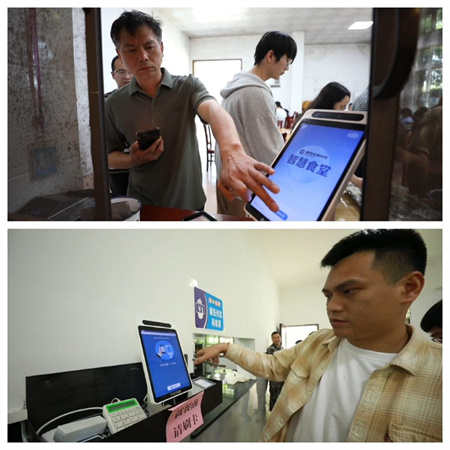 20250614d6dbe4cb83da4940b709c4907f9151eb_c69c9f01d2fb431b969021abbd4edd22