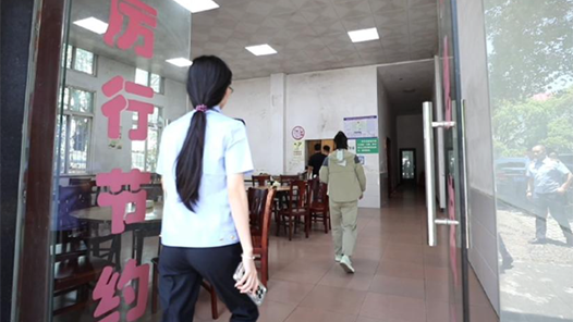 鍥而不舍落實中央八項規定精神丨湖南郴州：全面推行市內公務“零接待”