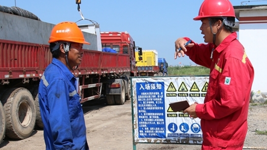 工會創新實踐調研行｜“提示+平臺+活動”護航勞動者權益