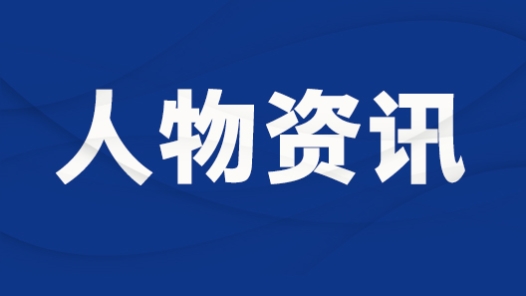 銘記歷史 緬懷先烈·抗日英雄｜楊靖宇：奮勇向前、不畏犧牲的沖鋒者