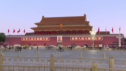 新華社快訊：9月3日北京天安門廣場將舉行閱兵