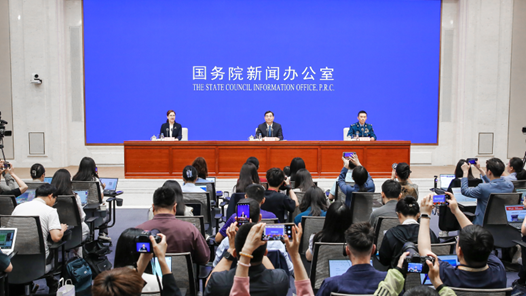 國務院新聞辦公室舉行發布會介紹中國人民抗日戰爭暨世界反法西斯戰爭勝利80周年紀念活動總體安排
