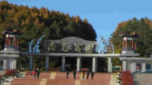 銘記歷史 緬懷先烈丨黑龍江尚志：英雄之城書寫山鄉巨變新故事