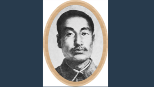 銘記歷史 緬懷先烈丨趙尚志：白山黑水鑄就鐵血忠魂