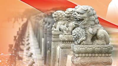 聽！十位老兵的抗戰故事