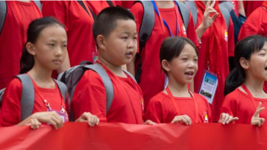 2025年甘肅省工會夏令營活動啟動