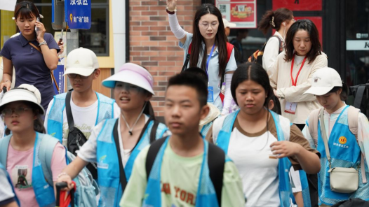 2025年工會夏令營在京啟動