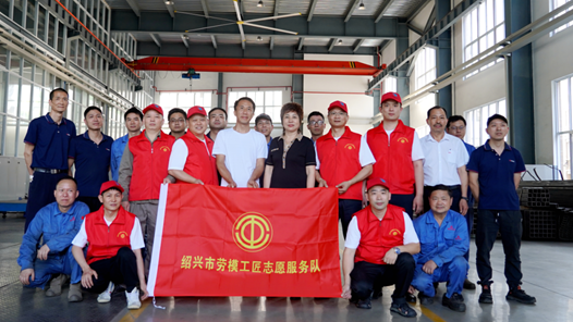 紹興市總工會：“理論解惑+實操指導+精神傳承”讓思政課更接地氣