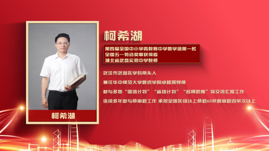 向量的加法運算