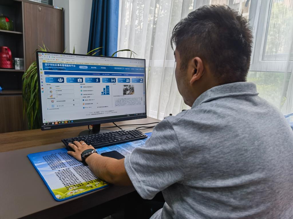 20250715d869ecf344214ae1ad75fea4f6e54e2a_a751aa998ddf433b9d5697c0ca176067