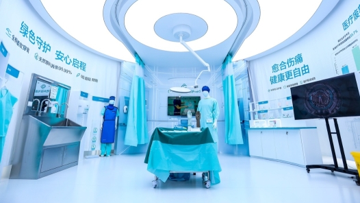 科技創新+綠色智造，產業鏈協同發展守護健康之“鏈”