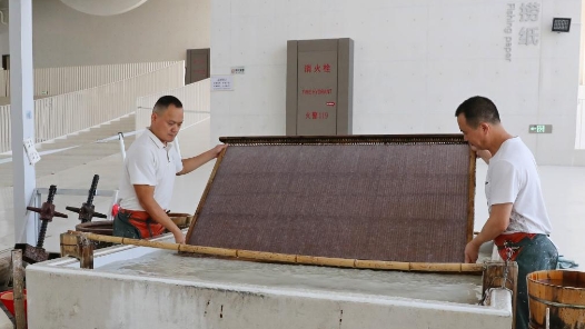 銘記歷史 緬懷先烈丨一張“紙”的紅色記憶與當代新篇