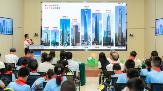 2025年深圳工會夏令營開營