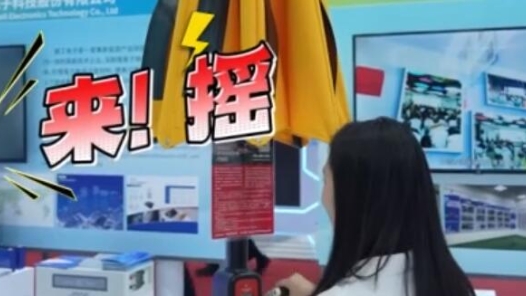 未來感拉滿！這款太陽能傘，讓陽光變成你的能源站