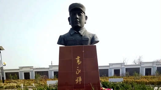 銘記歷史 緬懷先烈丨高永祥：忠魂不朽望山河