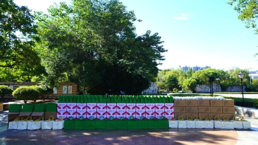 湖北省黃岡市“工會(huì)送清涼、防暑保安康”活動(dòng)啟動(dòng)